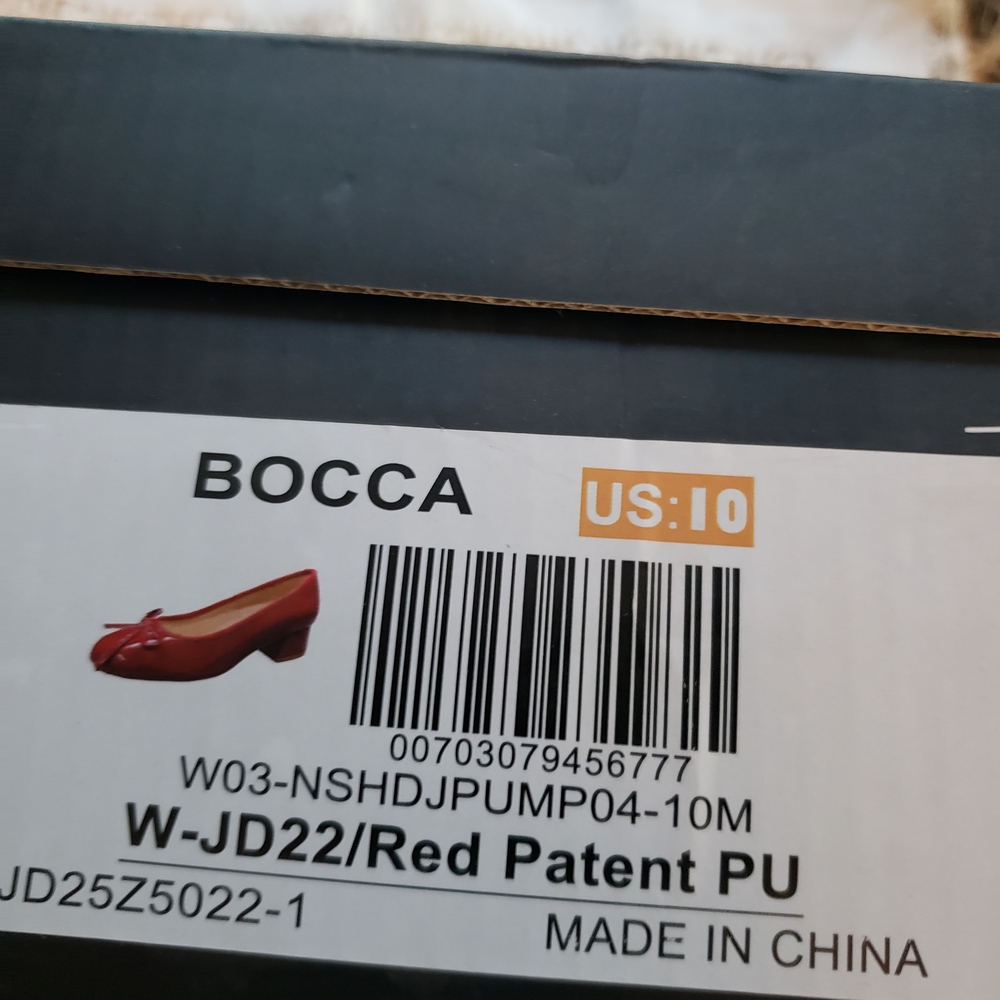 Elegant Red Patent Leather Heels - Picture 3 of 4
